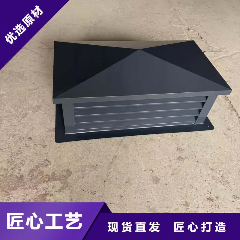 县百叶烟囱帽材质出众