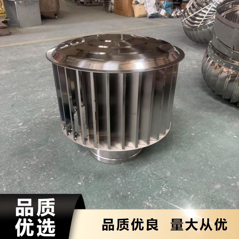 琼海市防自然风倒灌风帽质量放心