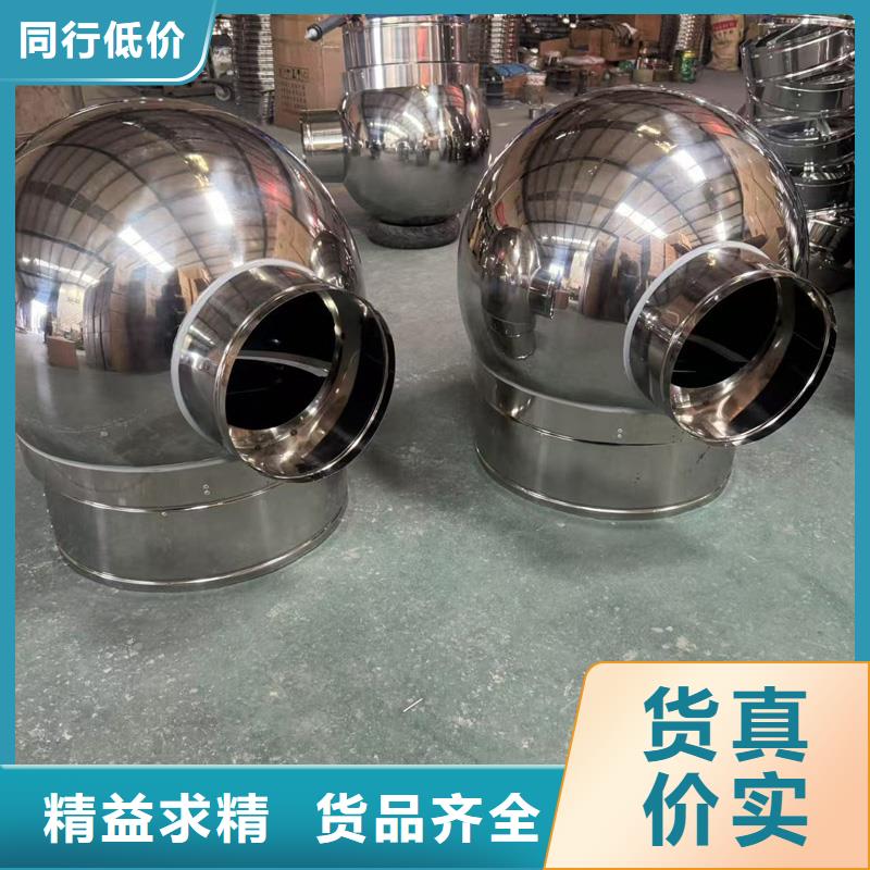 楼顶烟道抜气风帽公司