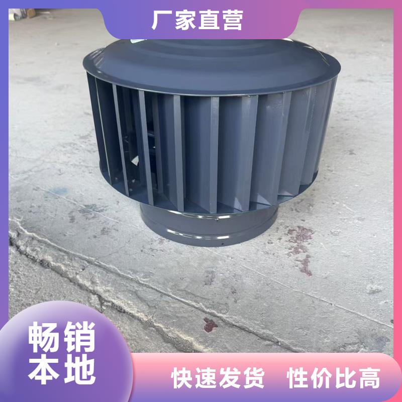 J-FM-B型透气帽喷涂细致