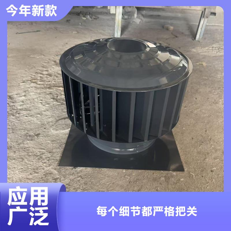 D-KT四孔风帽质量放心