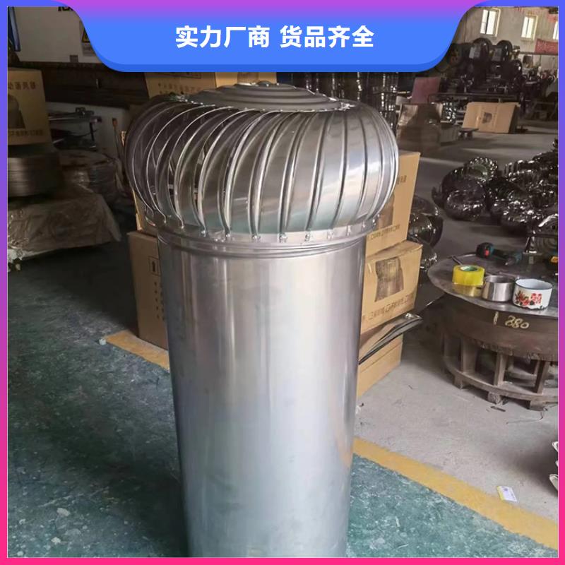 600型厂房屋顶通风器-来电订购