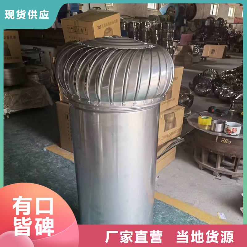 琼中县钢结构换气扇加厚材质
