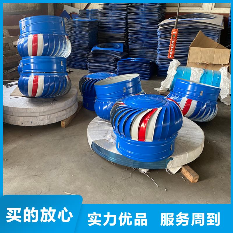 县楼顶球形风帽品牌厂家