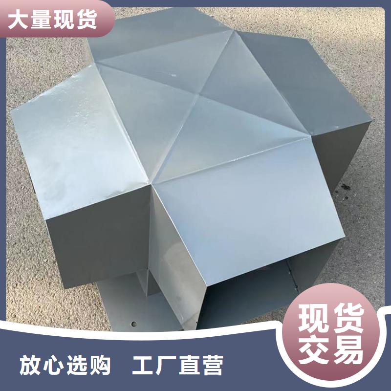 无动力风机实体厂家