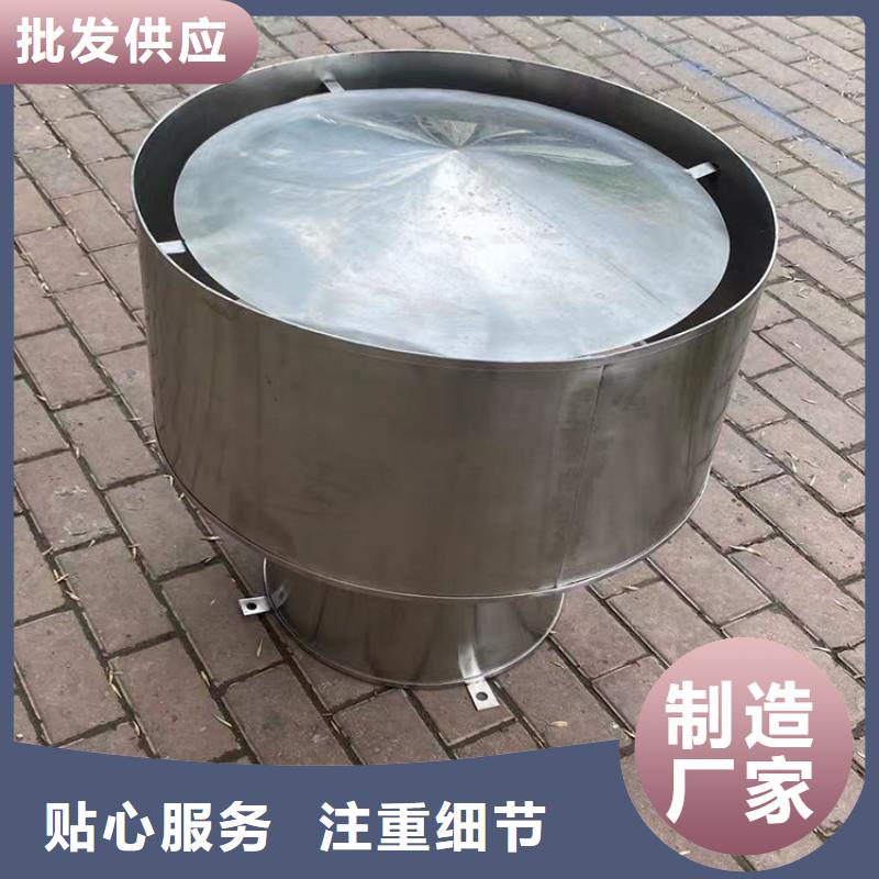 县304不锈钢风帽风球全国走货