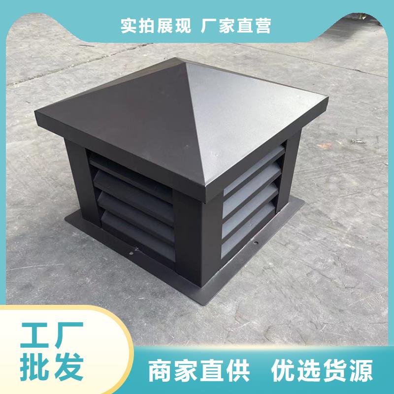 县无动力屋顶风机批发价格