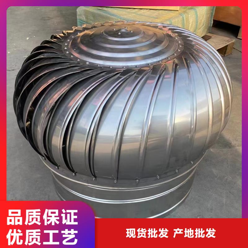县屋顶通风器型号齐全