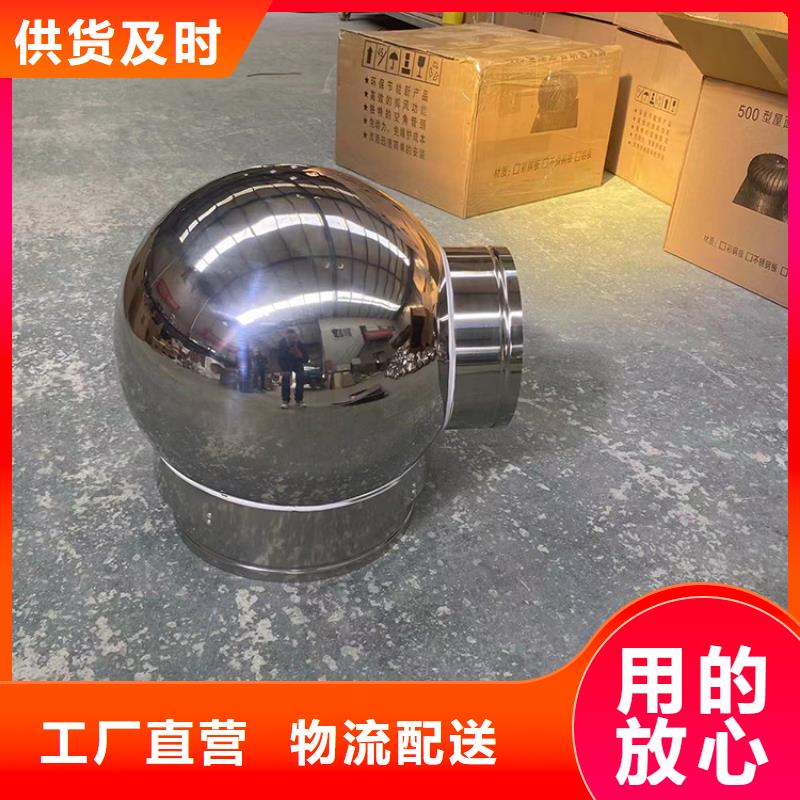 县带开关无动力风机优惠多