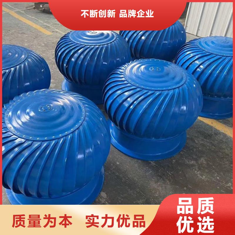 离心式无动力风帽质优价廉