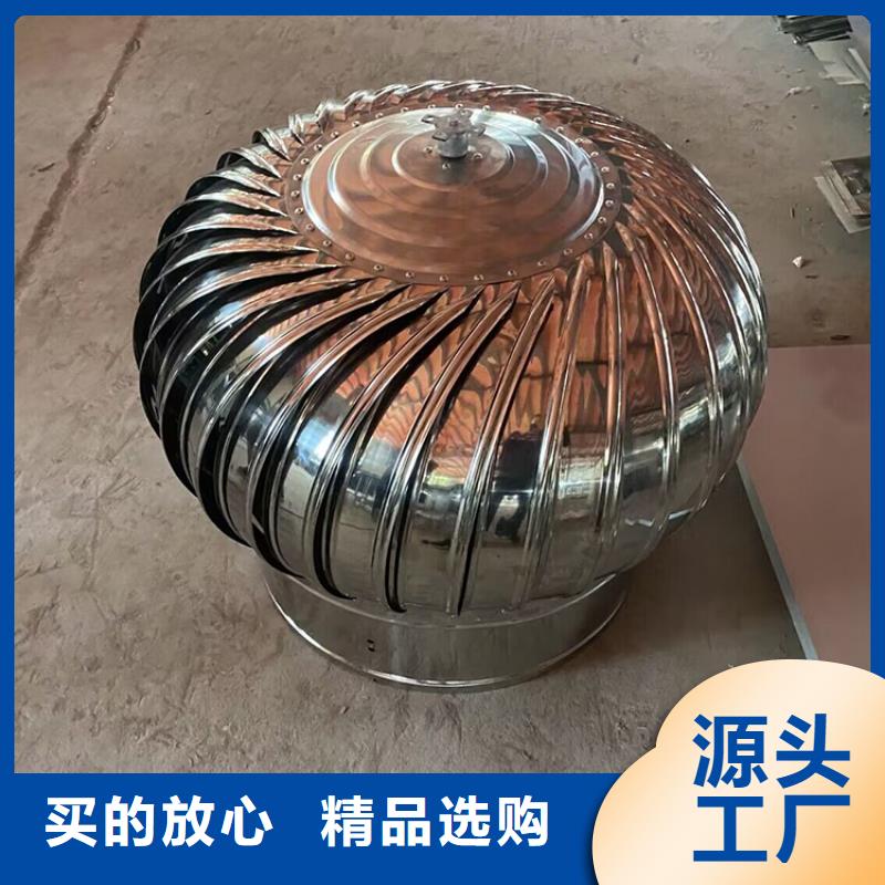 无电机自转通风器防雨防虫