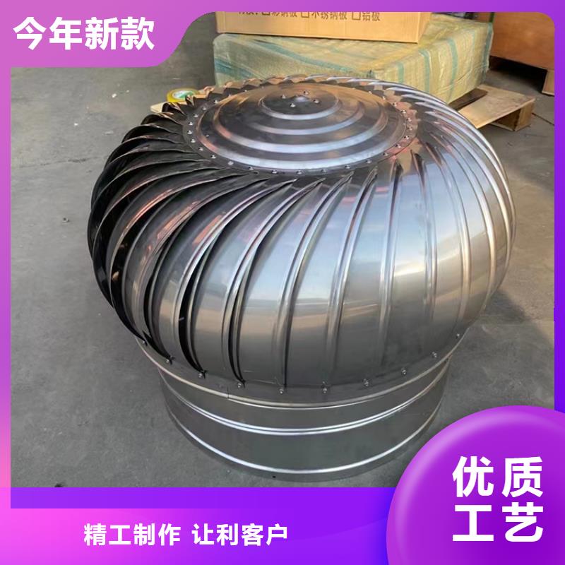 无动力抽风机品牌厂家