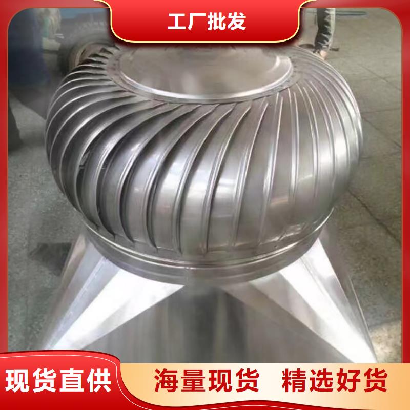 琼中县钢结构换气扇加厚材质