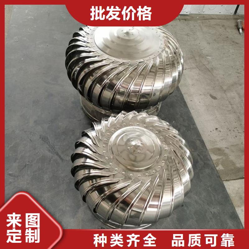 县楼顶烟囱帽厂家包安装