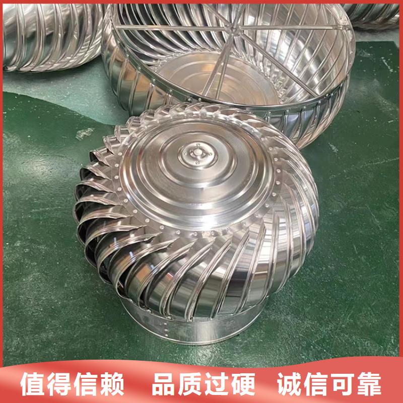 县无动力屋顶风机厂家现货
