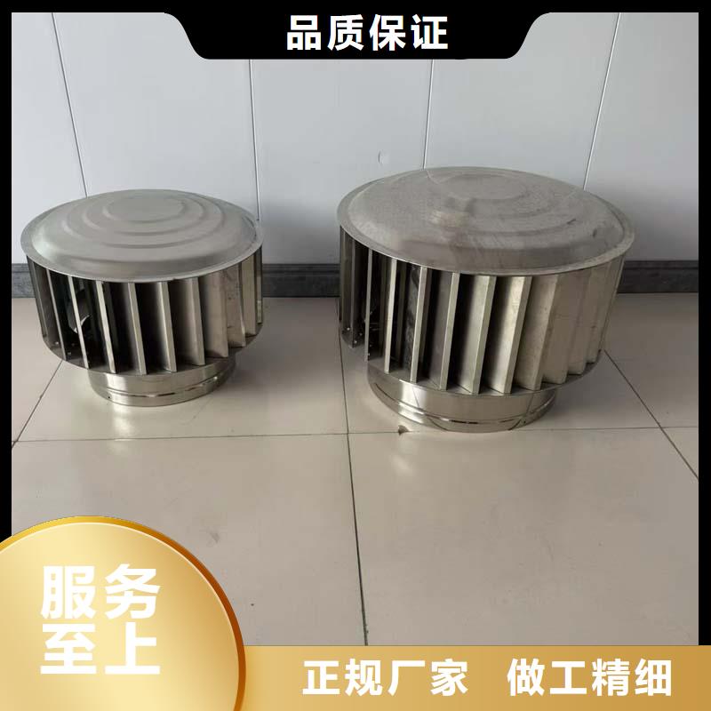 自然通风器全国走货