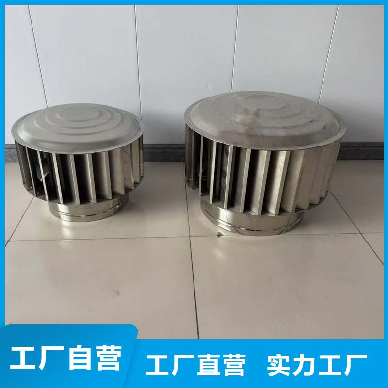 县1200型无动力风帽在线报价