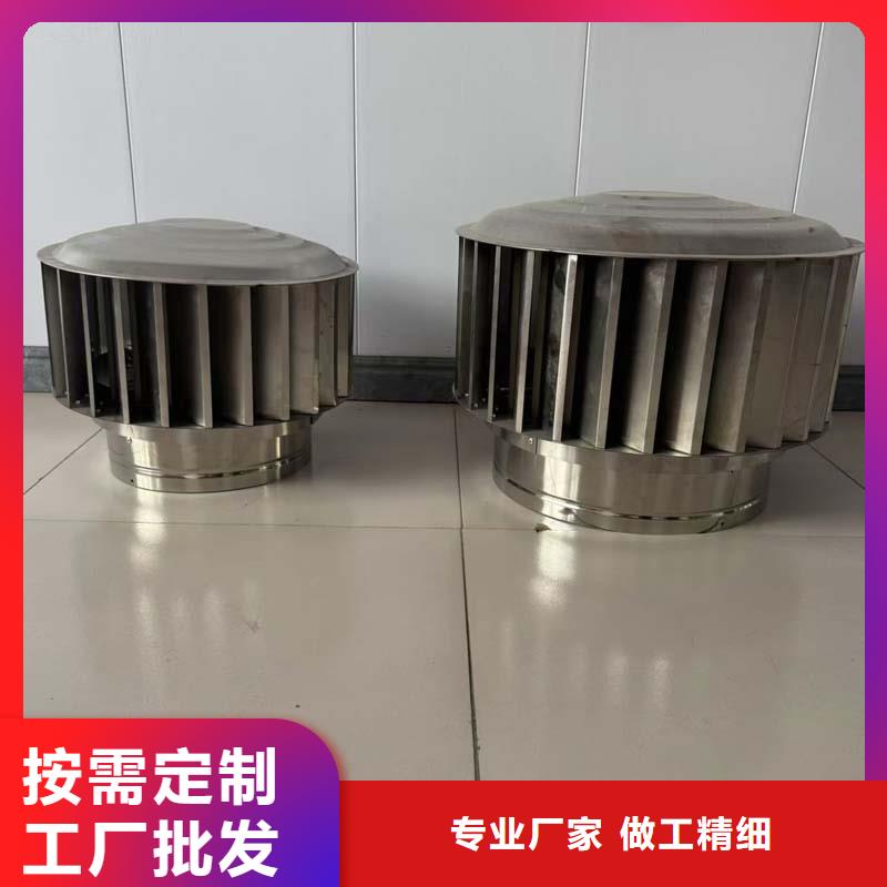 屋顶通风器实力老厂