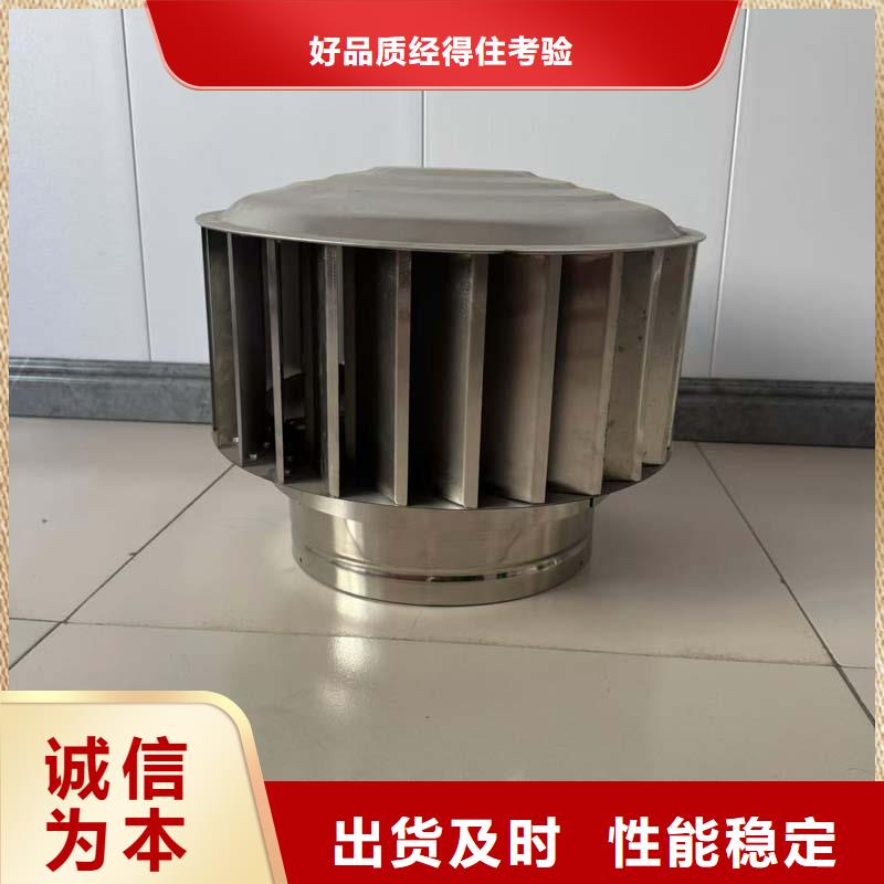 玻璃钢无动力风机现货供应