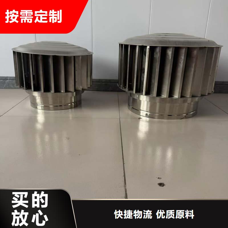600型无动力风帽本地厂家