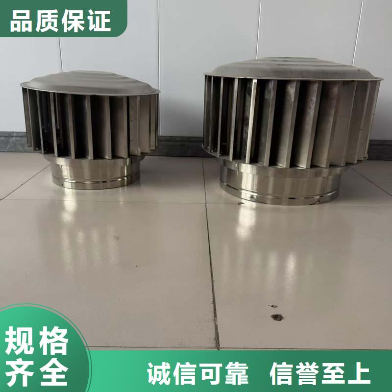 县楼顶球形风帽价格实惠