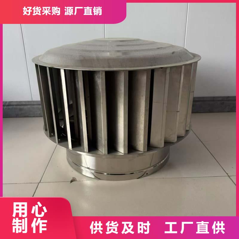 屋顶通风器库存充足