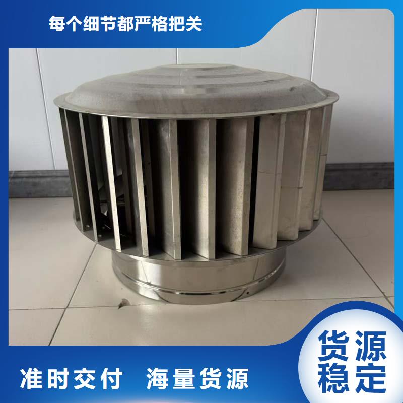 县无动力风帽优惠多
