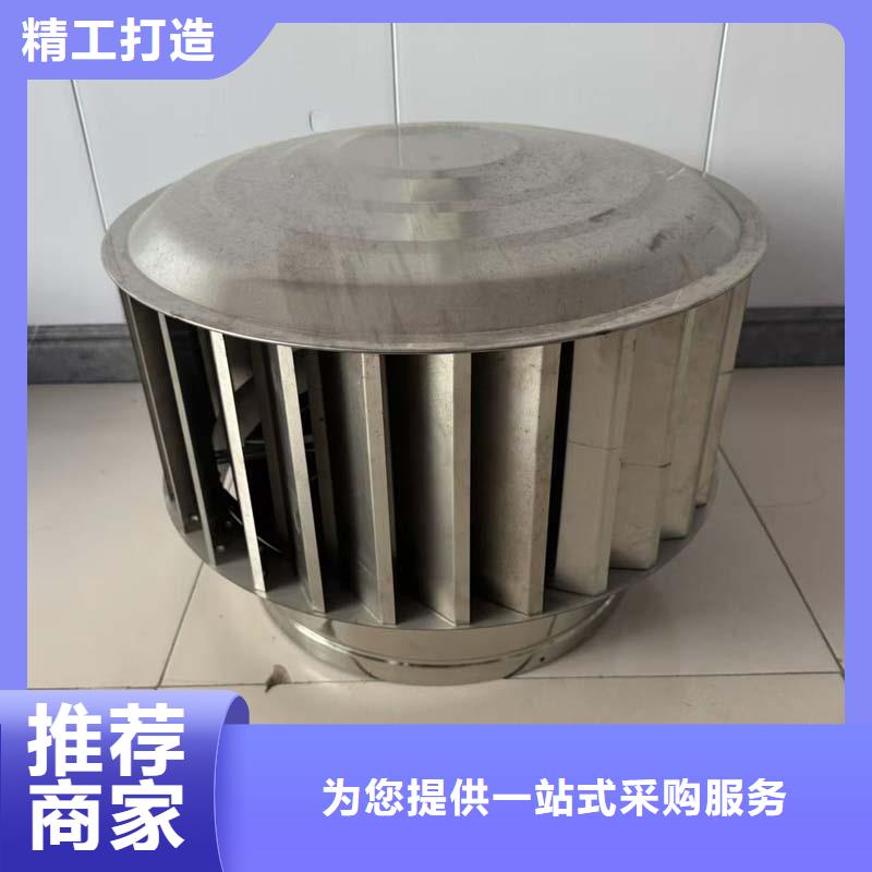 负压无动力风帽10年经验