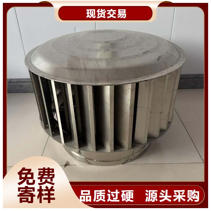 县楼顶烟囱帽实力厂家