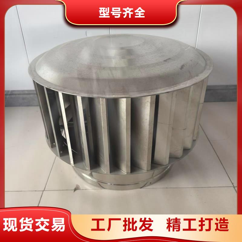 防爆无动力风帽现货供应
