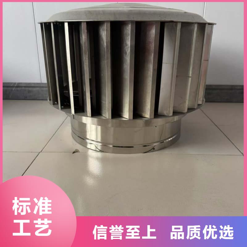 排烟道风帽价格优惠