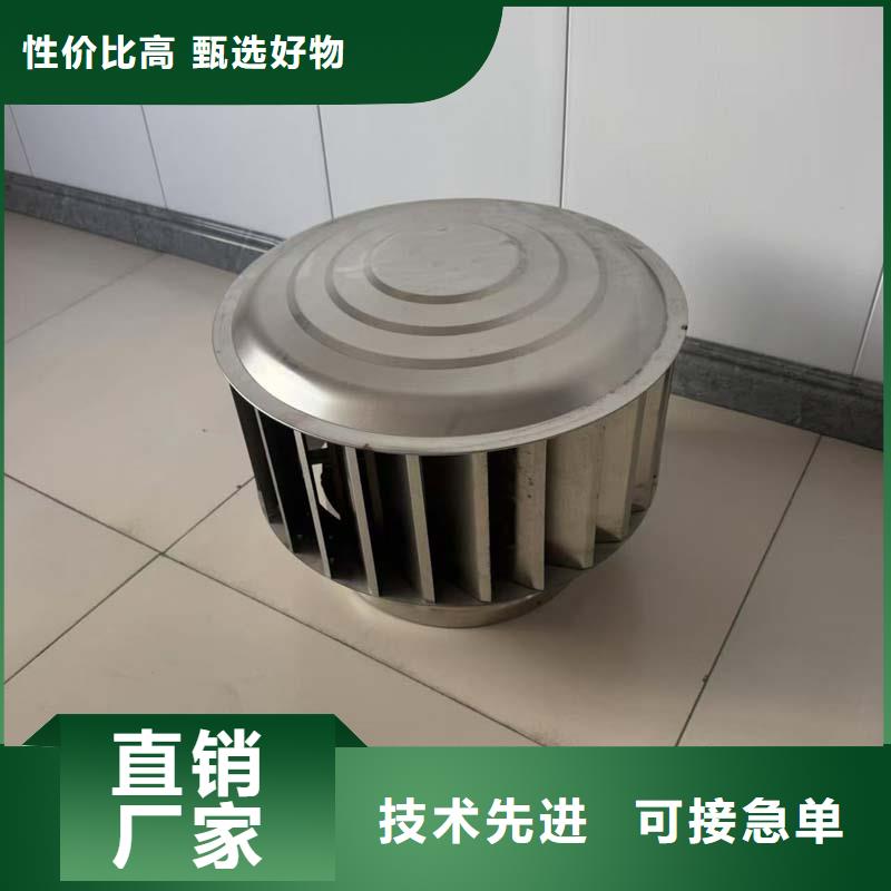 县免电力屋顶通风器口碑好
