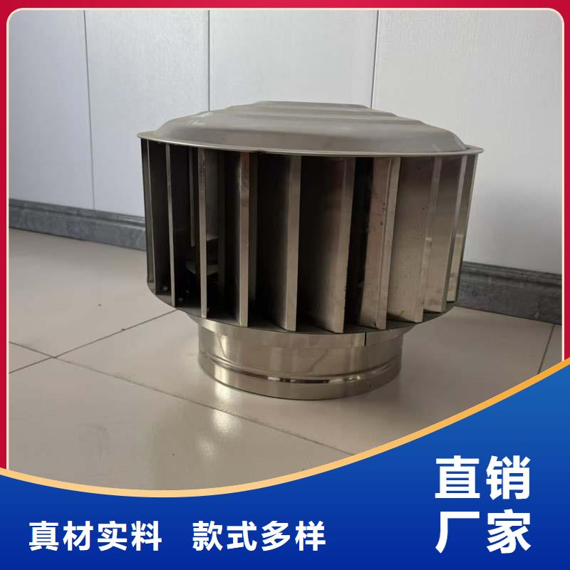 无动力排风机防雨防虫