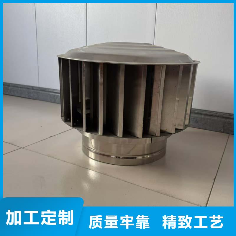 烟道500型养殖场排风机质量放心