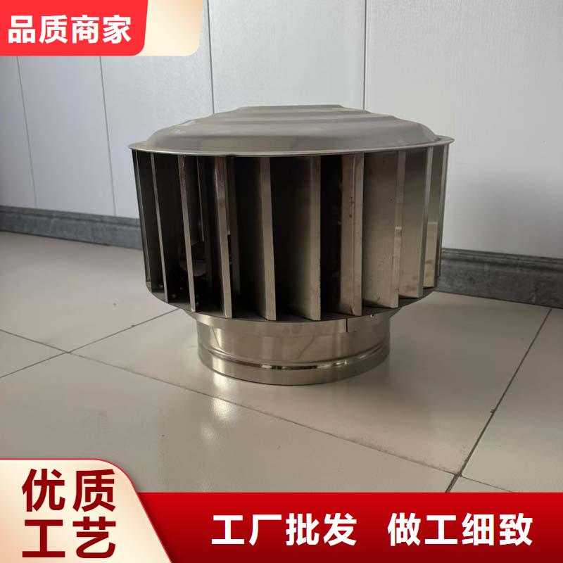 厂房屋顶通风器欢迎电询