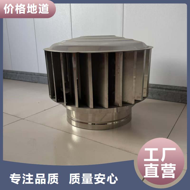 县楼顶烟囱帽价格合理