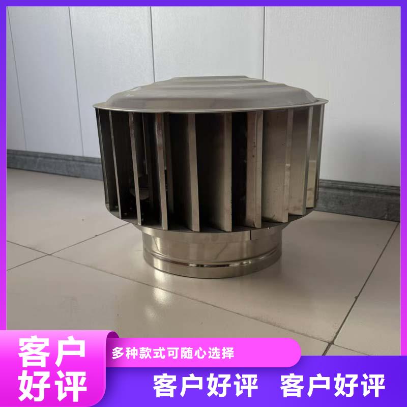 陵水县屋顶通风器厂家直销