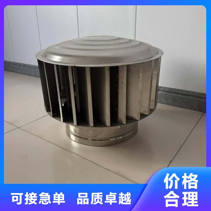 排烟道风帽正规厂家