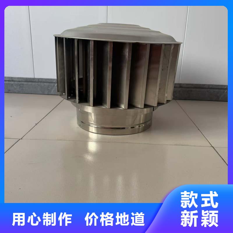 A系列无动力风帽现货供应