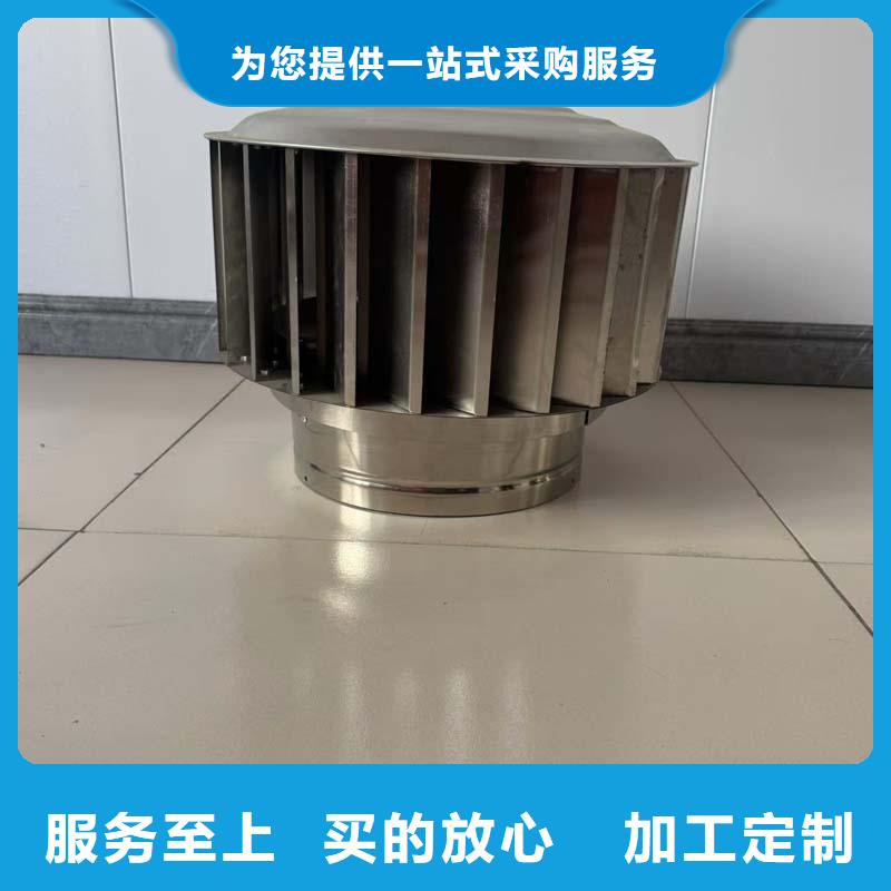 县养殖厂房烟道换气扇实体厂家