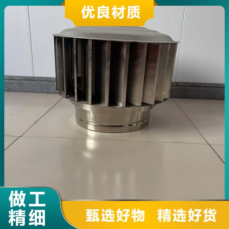 304材质无动力风帽细节展示