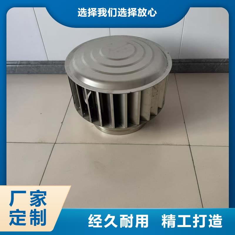 自然通风器工厂直销