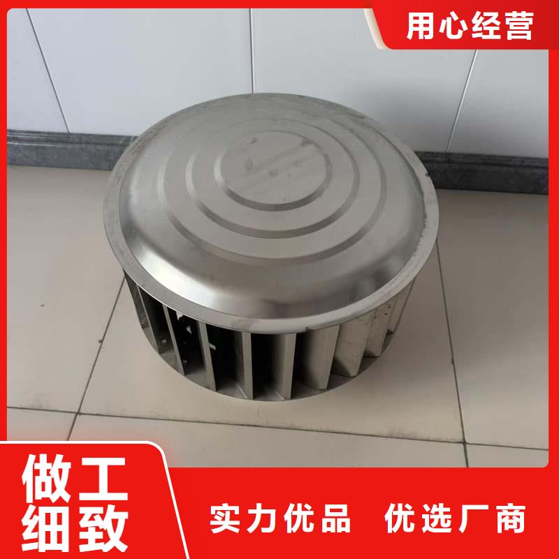 县屋顶无动力风帽优惠多