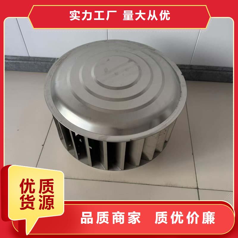 304材质无动力风帽细节展示