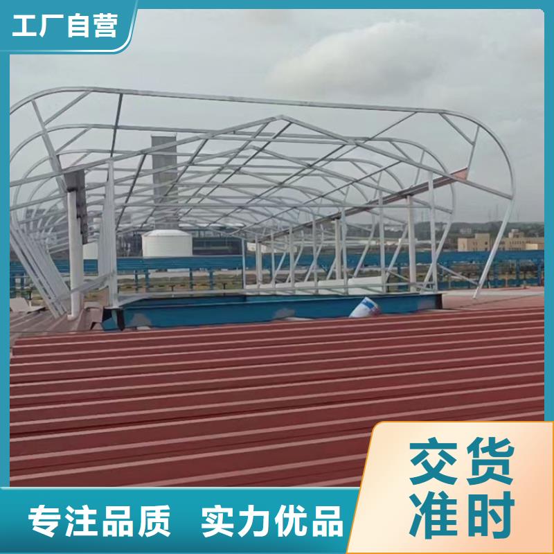 锦州无钉无胶结构防水天窗通风气楼