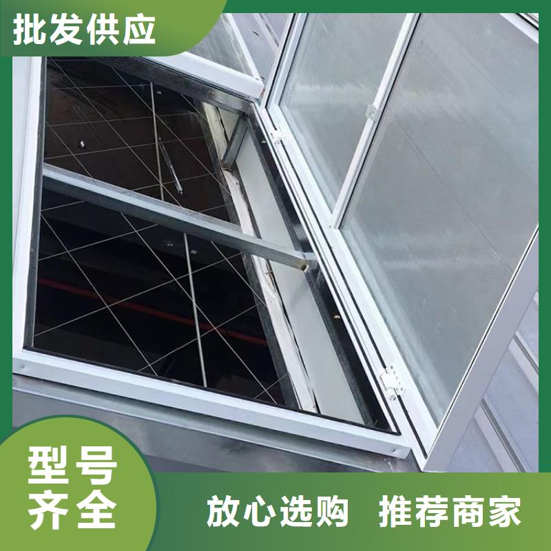 圆弧形排烟采光天窗品种多价格低