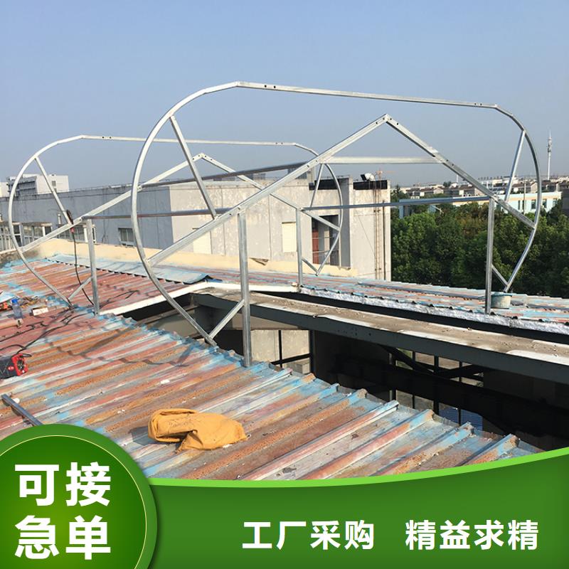 桂林C4避风型电动排烟天窗重量轻