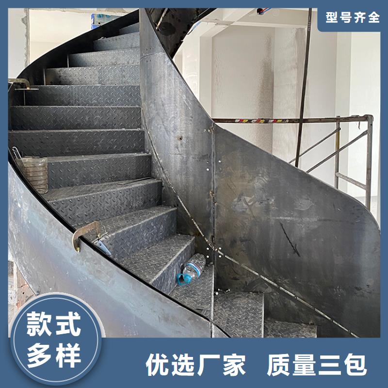 商场工装弧形卷板楼梯全国发货安装