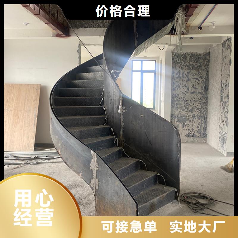 家庭复试旋转楼梯价格公道