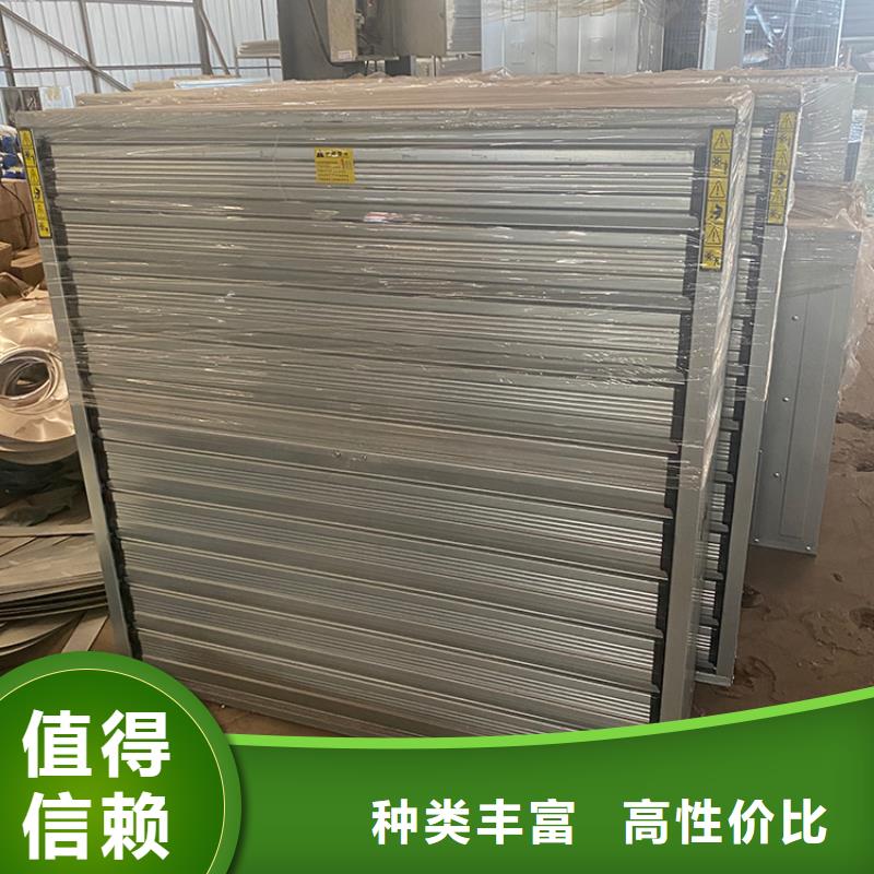 养殖场畜牧负压风机实体大厂